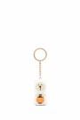 Starbucks® Autumn Bearista Keychain Surprise Box  thumbnail