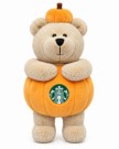 Starbucks® Plush Bearista Bear Jacko thumbnail